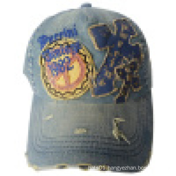 Washed Cap with Applique DC09